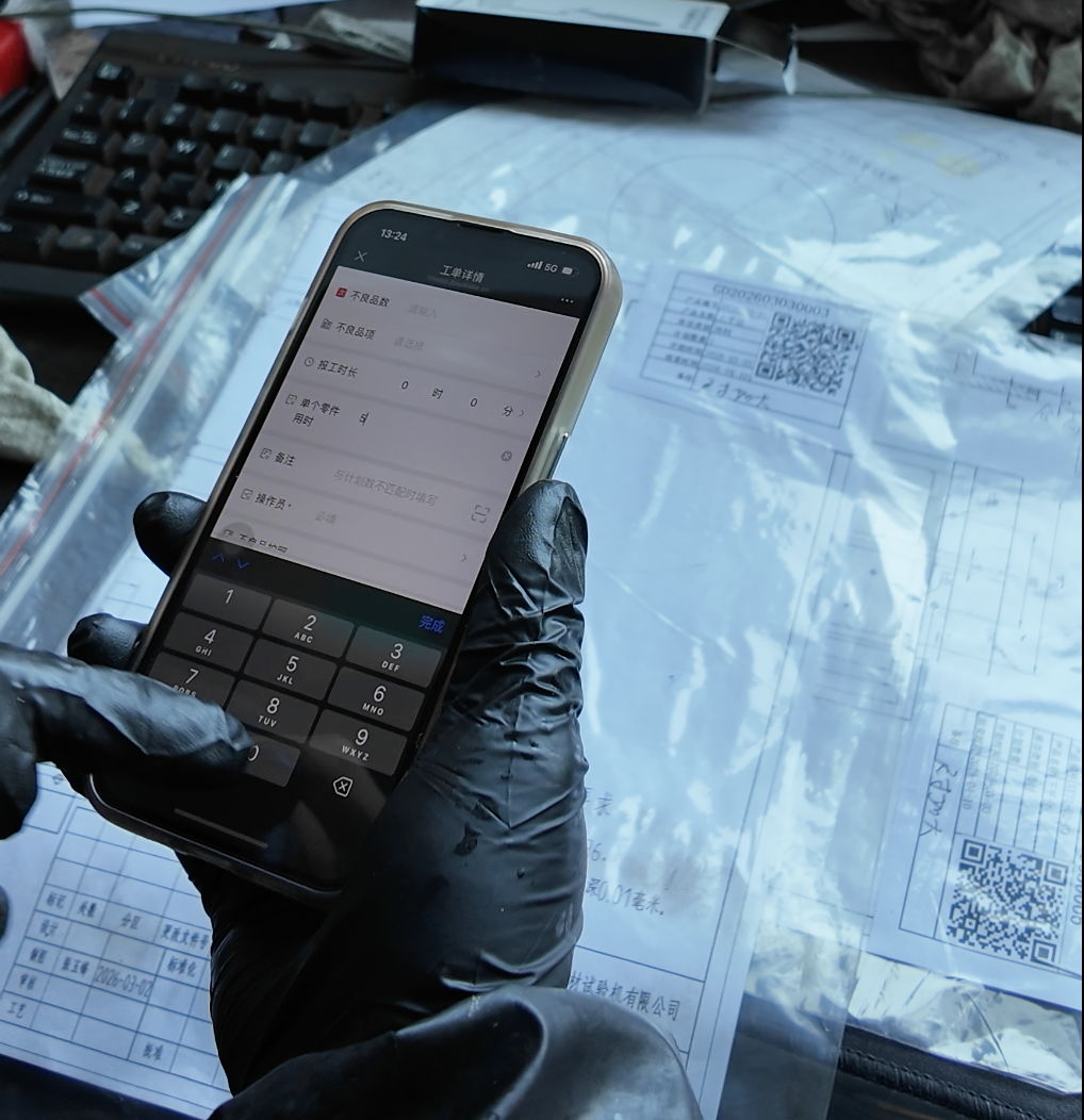 上海金相机械设备有限公司案例:这种基于数据的精准管理,彻底告别了以往模糊的作业模式,让原本隐蔽在车间深处的生产细节,真真切切地跑在了“明面上”。