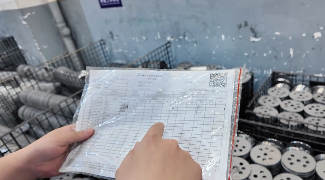 人驰汽配：微信图片20250417100858.png
