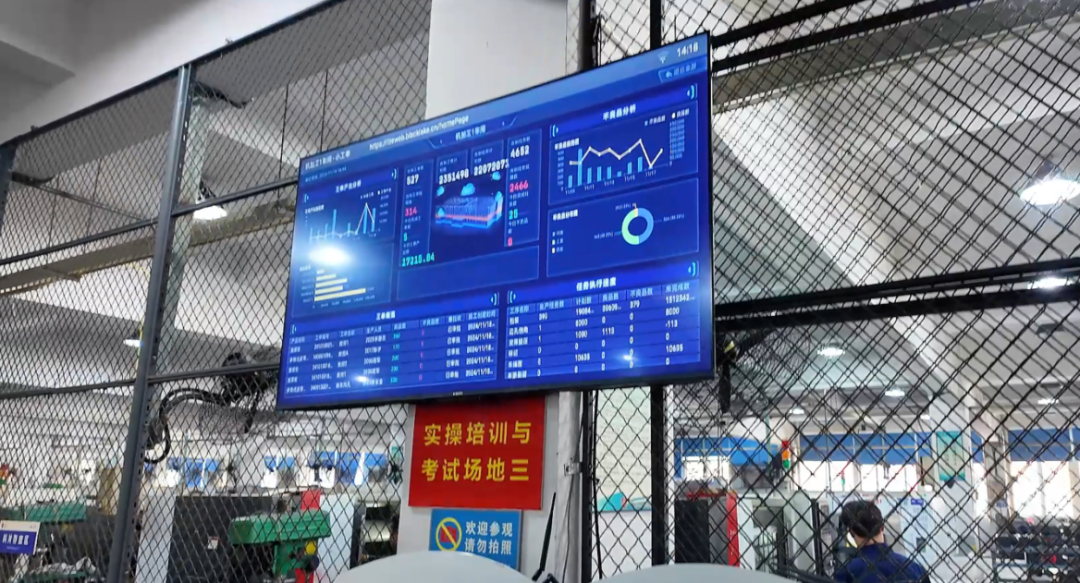人驰汽配：微信图片20250417101137.png