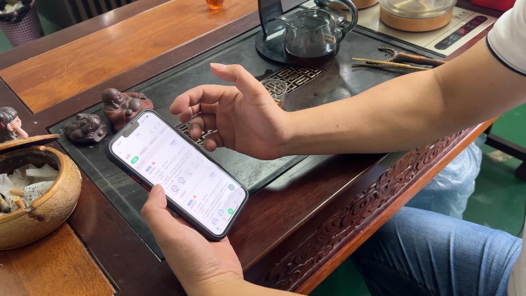 九段电子案例:工厂的各项成本都可以一目了然地在小工单中查看:员工工资、运营成本、进货价和不同产品型号的组合等等,各类成本数据都可以轻松记录。
