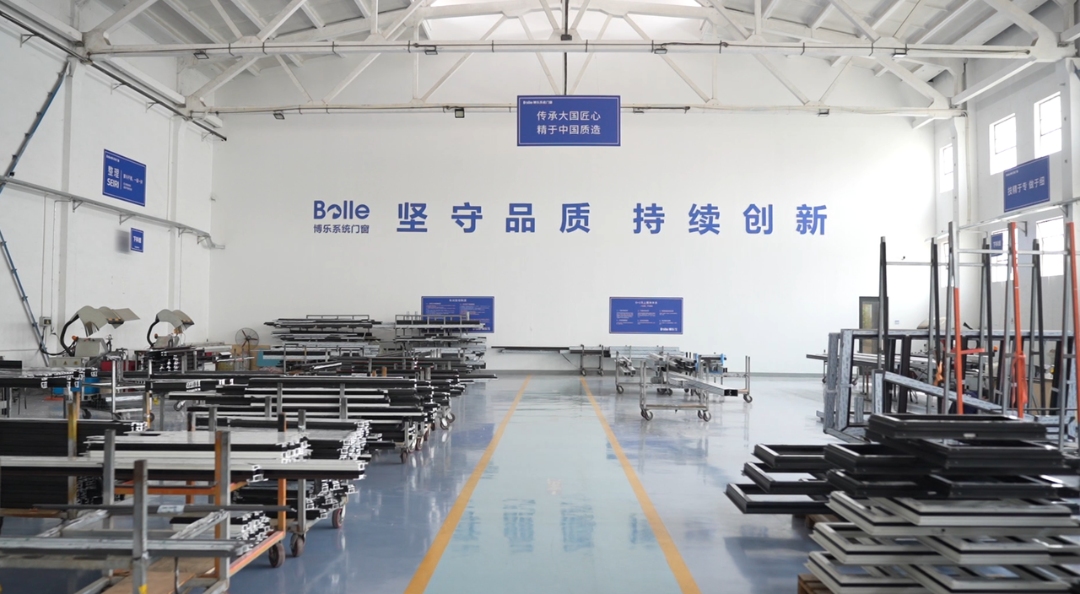 上海博乐:c457fb7-ca5d-4568-97f5-5cb9775d956a.png