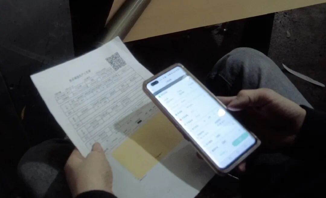 温州市浩卓环保科技有限公司案例:例如,委外印刷环节的负责人可以直接接收到逾期订单的短信提醒,从而迅速响应并采取措施。这种透明化管理让生产进度和库存数据变得准确…