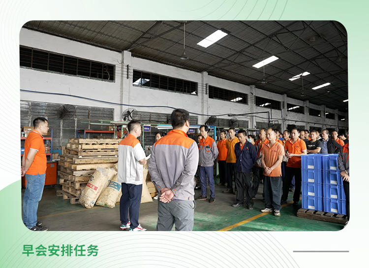 广州市精东汽车配件有限公司案例:之前我们下发工单都是靠人手或者纸单去传递。一个订单需要生产主管先在本子上写好大体的计划,每天做哪些工序、每道工序做多少数量。本子上先确认一遍…