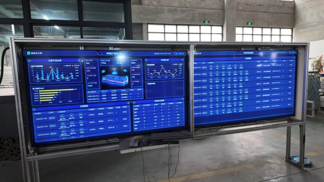 浙江湖州中盟智能科技有限公司案例：“我们做成套设备的，最担心的就是逾期，客户最看重的就是你能不能按时交期。”站在车间中央的数字看板前…