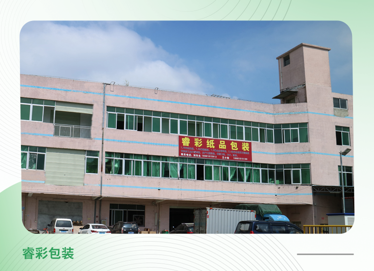 东莞市睿彩纸品包装有限公司案例:东莞市睿彩纸品包装有限公司位于广东省东莞市东城街道温周北路59号,专业生产纸品包装,包括海报/画册、印前排版设计,来图来样加工、来料加工、OEM加工等…