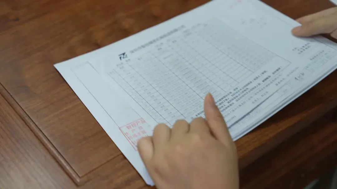 深圳市智控精密案例:在智控精密,每个员工能力的展现,一定是用数据说话为准。以前,生产主管会用纸质档去把他们每天加工的项目类型全部统计出来…