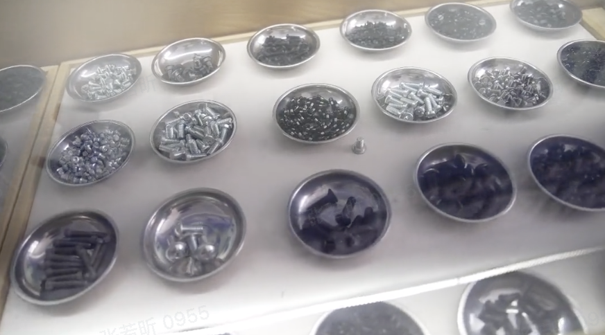 中域紧固件案例:但在他的印象中,父亲的工厂是一个设备轰鸣,制造一些又油又臭的螺丝的地方,它意味着辛劳、落后和老旧,“没有哪个年轻人会想干这种又土又累的事”。