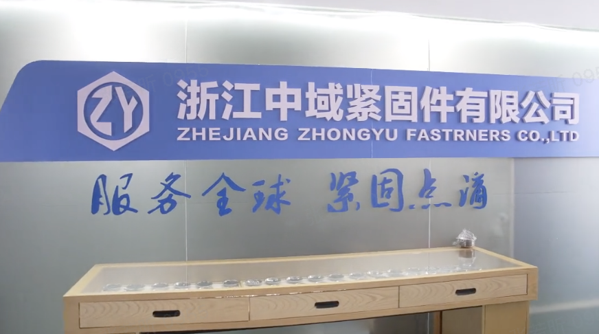 中域紧固件案例:郑吉特的父亲,和大部分当时的温州人一样,初高中毕业后就开始跟着老师傅们学习一些机加工行业的手艺。随着电器巨头正泰的出现,他所在的温州乐清市…