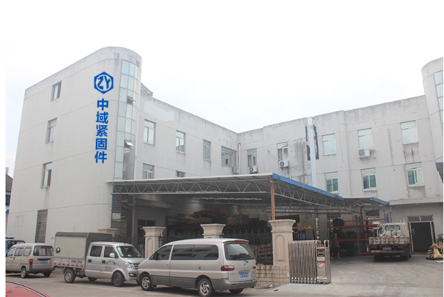 中域紧固件案例:刚回到工厂的郑吉特接手了统计生产进度的任务,但从一开始他就被一些固化的管理模式束缚住了拳脚:“由于生产信息的不同步,销售端经常需要实时获取生产数据…