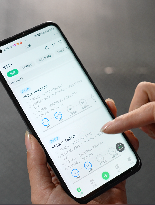 嘉兴市远东精密印刷有限公司案例:当然啊,不然我也不会续约,而且我不止续约,我是跟着你们系统一个个功能模块增加、成长,从你们系统最早只有一个简单的工单管理,到现在包括销售订单、库存…