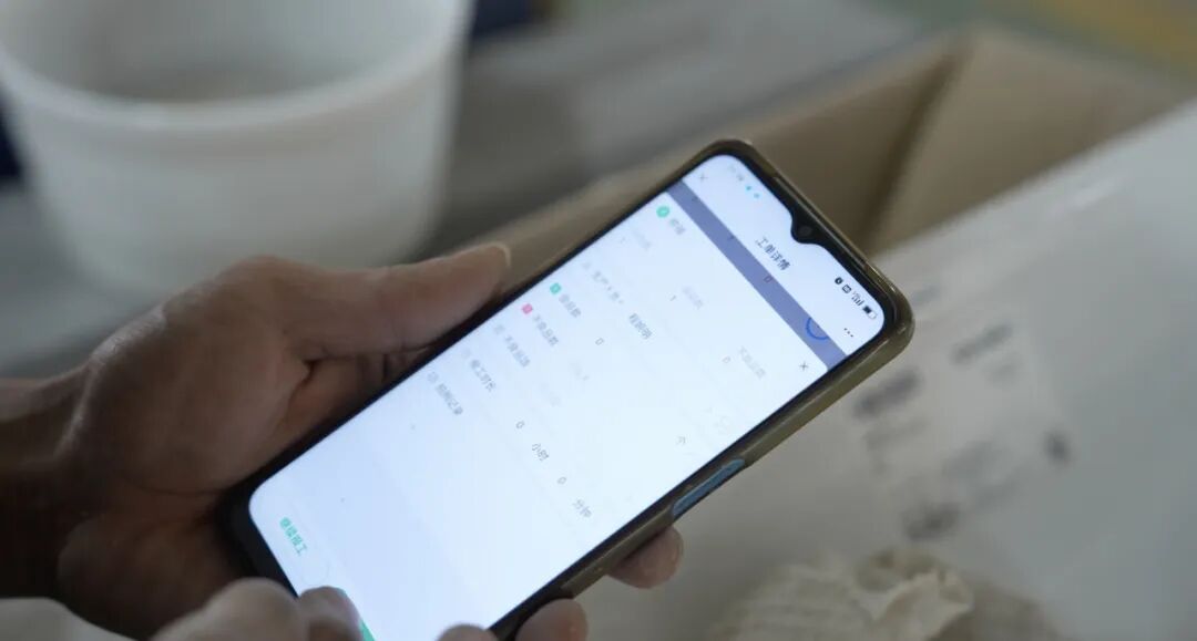 未来已来家具案例：做到了订单及时交付，没有漏单情况，工厂管理就到了下一个阶段。计件工资是未来已来作为薪酬计算的方式，在之前由于生产进度的不透明，工资核算一直是一件工作量大且复杂的事情…