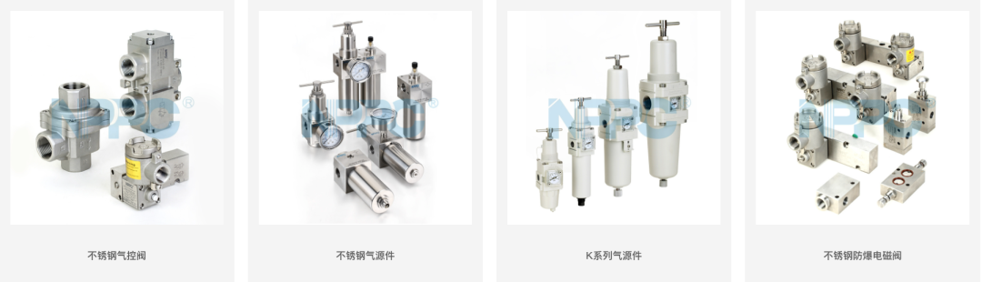 宁波纽帕得机械有限公司案例:与液压类似,气动系统的工作原理可以分为三个步骤:压缩、输送和驱动。首先,通过空气压缩机等设备将空气压缩,产生气体压力。然后…
