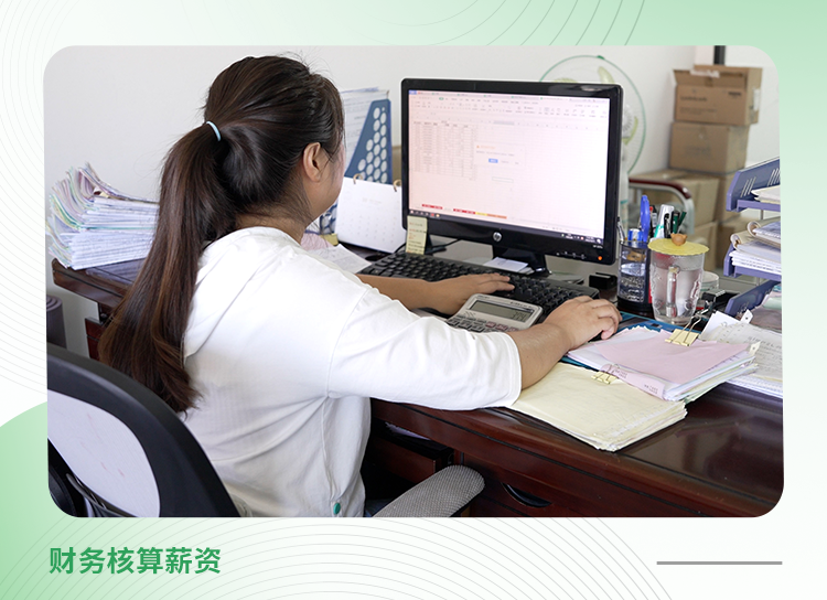 中山市森普电子科技有限公司案例:更何况,除了薪资核算,财务还需要负责成本管控,如果大量的时间精力都花在薪资核算上,那其他的财务问题就力不从心了,投入产出比很低。